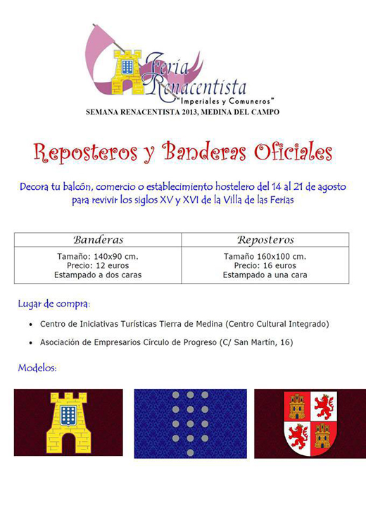 Venta de reposteros y banderas oficiales